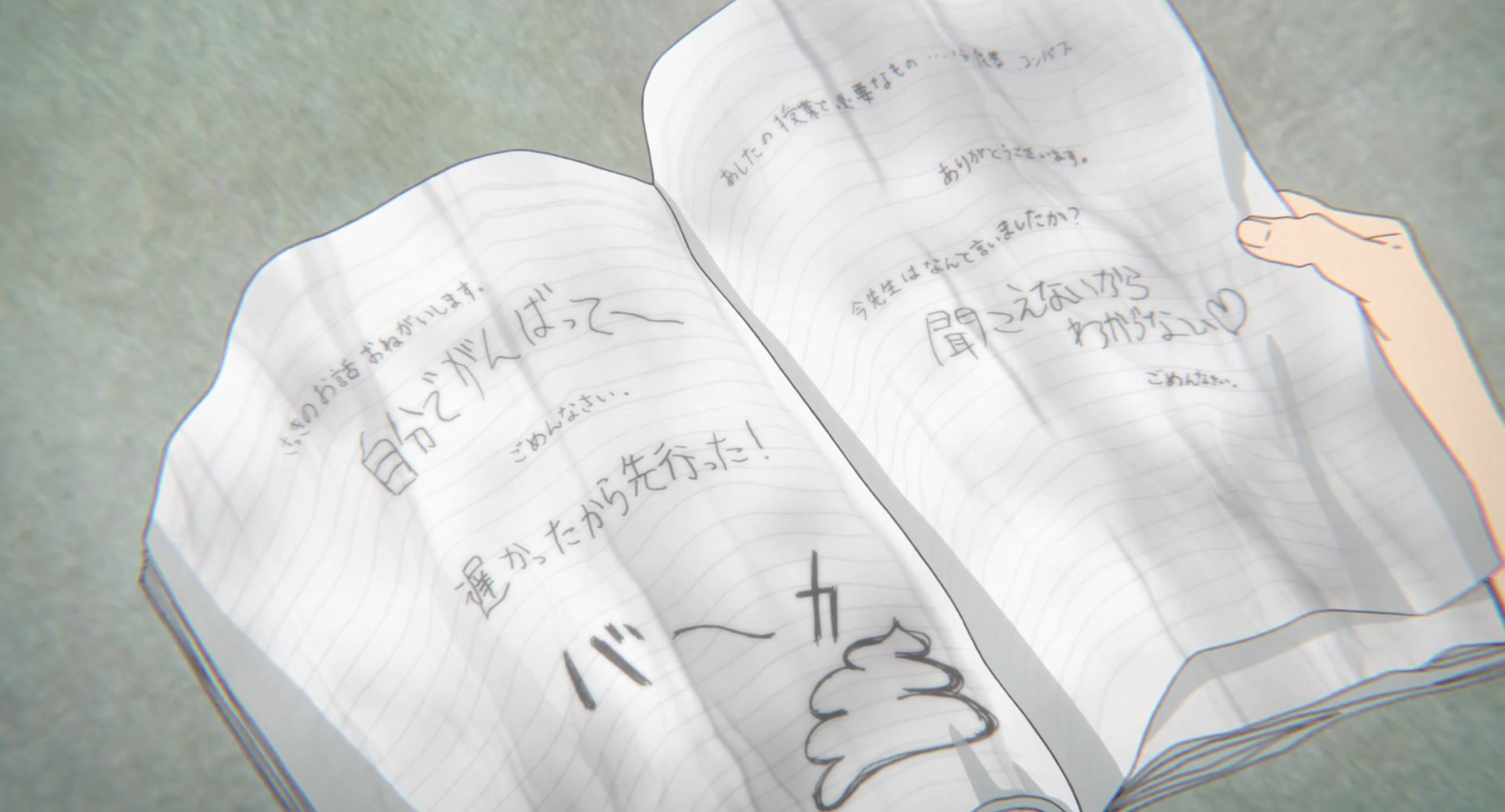 [Tsukyio Editing Resources] A Silent Voice Movie - 1644.mp4